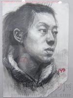 2013��������g(sh��)�W(xu��)Ժ��(y��u)�����g(sh��)ԇ���������^��2013122617