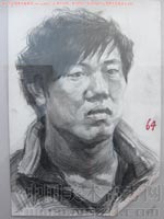 2013��������g(sh��)�W(xu��)Ժ��(y��u)�����g(sh��)ԇ���������^��2013122630