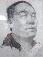 2013��������g(sh��)�W(xu��)Ժ��(y��u)�����g(sh��)ԇ���������^��2013122635