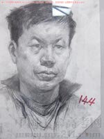 2013��������g(sh��)�W(xu��)Ժ��(y��u)�����g(sh��)ԇ���������^��2013122639