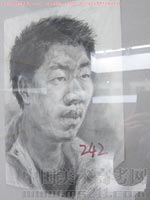 2013��������g(sh��)�W(xu��)Ժ��(y��u)�����g(sh��)ԇ���������^��2013122650