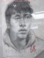 2013��������g(sh��)�W(xu��)Ժ��(y��u)�����g(sh��)ԇ���������^��2013122659