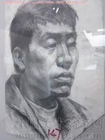 2013��������g(sh��)�W(xu��)Ժ��(y��u)�����g(sh��)ԇ���������^��2013122660