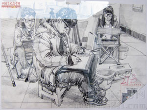 2014��������g(sh��)�W(xu��)Ժ��(y��u)�����g(sh��)ԇ���������ٌ���2014122907