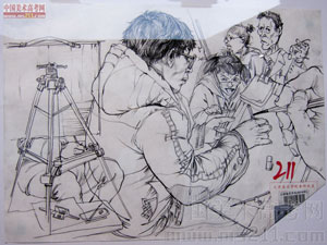 2014��������g(sh��)�W(xu��)Ժ��(y��u)�����g(sh��)ԇ���������ٌ���2014122908