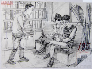 2014��������g(sh��)�W(xu��)Ժ��(y��u)�����g(sh��)ԇ���������ٌ���2014122915