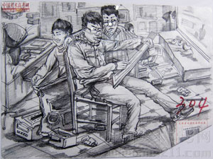 2014��������g(sh��)�W(xu��)Ժ��(y��u)�����g(sh��)ԇ���������ٌ���2014122918