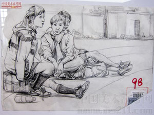 2014��������g(sh��)�W(xu��)Ժ��(y��u)�����g(sh��)ԇ���������ٌ���2014122925