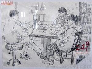 2014��������g(sh��)�W(xu��)Ժ��(y��u)�����g(sh��)ԇ���������ٌ���2014122931