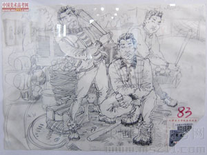 2014��������g(sh��)�W(xu��)Ժ��(y��u)�����g(sh��)ԇ���������ٌ���2014122932