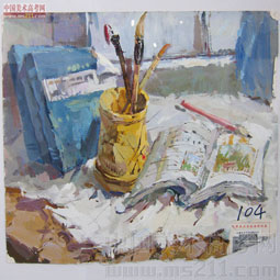 2014��������g(sh��)�W(xu��)Ժ��(y��u)�����g(sh��)ԇ����ˮ���o�2014123020