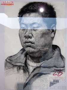 2014��������g(sh��)�W(xu��)Ժ��(y��u)�����g(sh��)ԇ���������^��2014123104