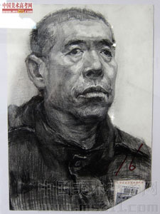 2014��������g(sh��)�W(xu��)Ժ��(y��u)�����g(sh��)ԇ���������^��2014123123