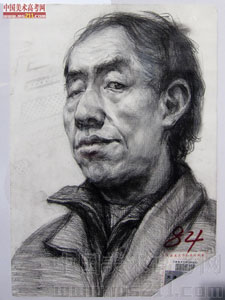 2014��������g(sh��)�W(xu��)Ժ��(y��u)�����g(sh��)ԇ���������^��2014123124