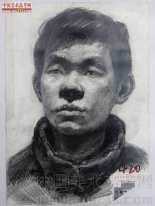 2014��������g(sh��)�WԺ��(y��u)�����g(sh��)ԇ��(��101��)