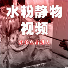 ˮ���o��ҕ�l