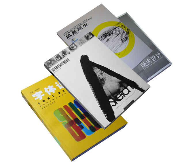 焦作大學藝術學院簡介-第一大中國美術高考網(wǎng)ms211