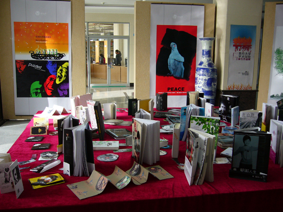 焦作大學藝術學院簡介-第一大中國美術高考網(wǎng)ms211