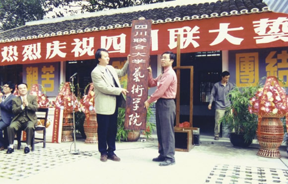 中國美術(shù)高考網(wǎng)ms211