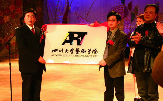 中國美術(shù)高考網(wǎng)ms211