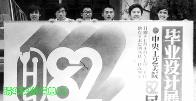 中國(guó)美術(shù)高考網(wǎng)ms211