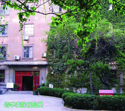 中國(guó)美術(shù)高考網(wǎng)ms211