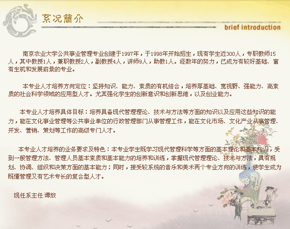 (第一大美術(shù)高考網(wǎng)ms211.com)