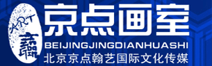 北京京點畫室