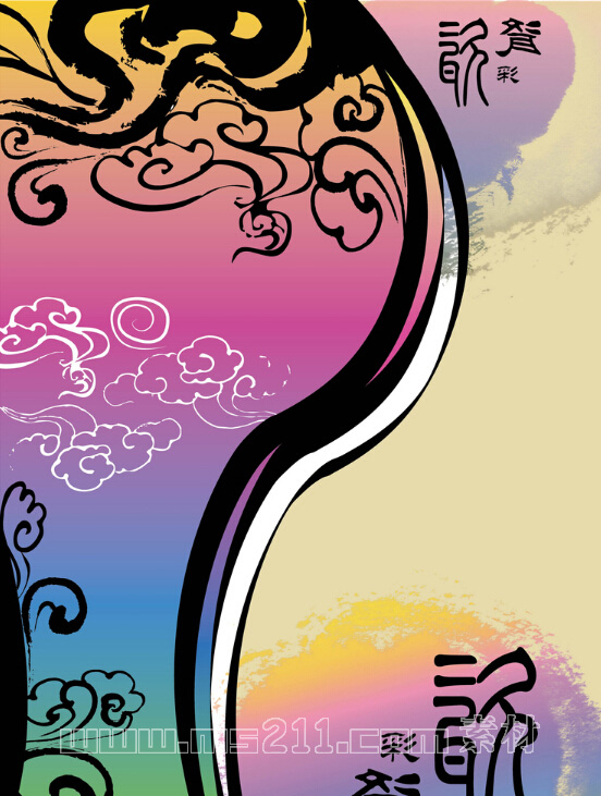 瓷器素材 - 美術(shù)高考網(wǎng) 2015101613