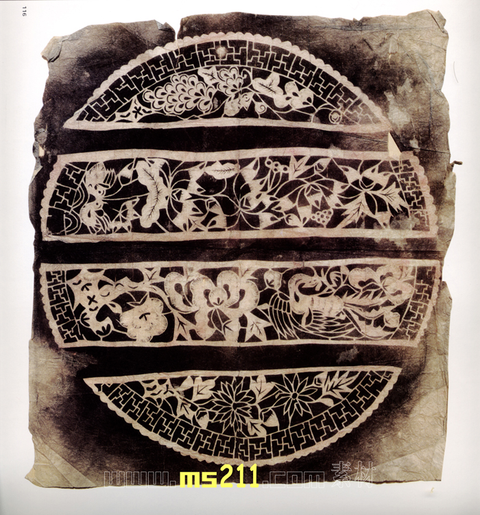 紋樣素材 - 美術(shù)高考網(wǎng) 2015101729