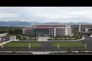 西安財經(jīng)學(xué)院