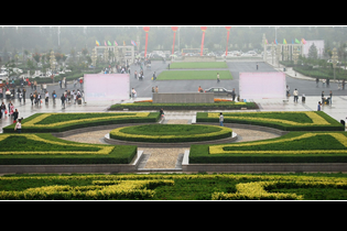 西安財經(jīng)學(xué)院