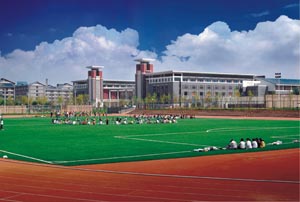 云南師范大學(xué)