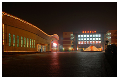 成都理工大學(xué)廣播影視學(xué)院