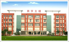 成都理工大學(xué)廣播影視學(xué)院