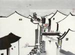 煙雨江南 - 吳冠中