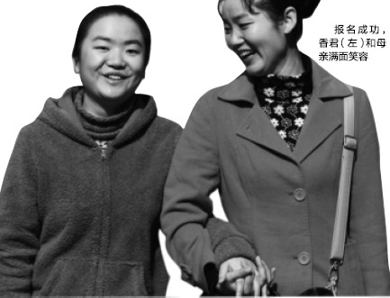 盲孩王香君追逐高考夢 或成安徽高考首位盲人考生