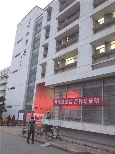 江蘇藝考曝出替考事件 組織者多為美術(shù)老師