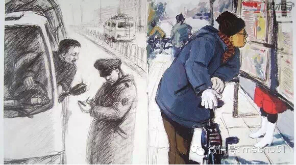 中央美術學院高分試卷