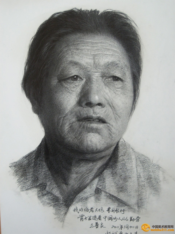 2014美術(shù)聯(lián)考/統(tǒng)考 素描備戰(zhàn)經(jīng)驗(yàn)分享