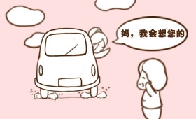 母親節(jié)：讓愛在溫馨中綻放,51美術(shù)社