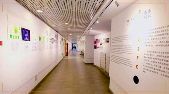 2016中央美術(shù)學(xué)院國(guó)際預(yù)科入學(xué)考試（報(bào)名中）