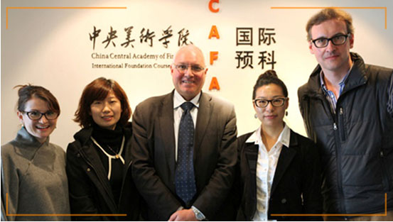 2016中央美術(shù)學(xué)院國(guó)際預(yù)科入學(xué)考試（報(bào)名中）