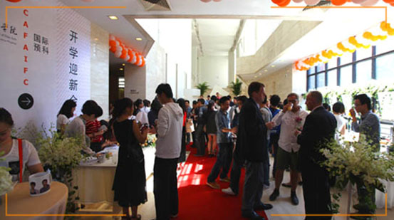 2016中央美術(shù)學(xué)院國(guó)際預(yù)科入學(xué)考試（報(bào)名中）