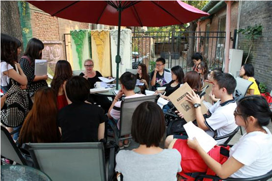 2016中央美術(shù)學(xué)院國(guó)際預(yù)科入學(xué)考試（報(bào)名中）