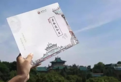 錄取通知書也開始拼顏值了，你們學校在其中嗎？,51美術社