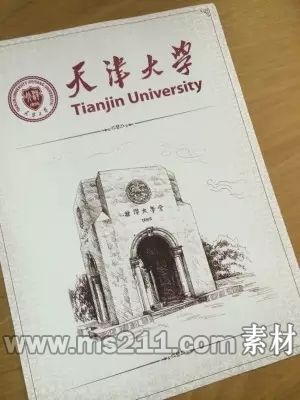 錄取通知書也開始拼顏值了，你們學校在其中嗎？,51美術社