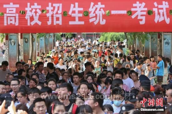 &nbsp;&nbsp;&nbsp;&nbsp;資料圖。中新社發(fā) 武俊杰 攝&nbsp;&nbsp;