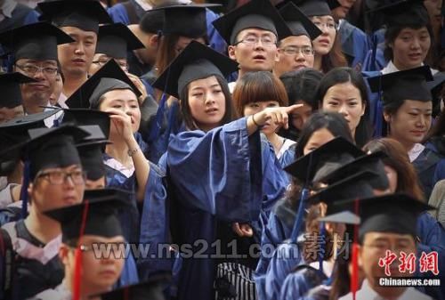 資料圖。中新社發(fā) 泱波 攝