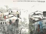 大師作品（江南水鄉(xiāng)）六